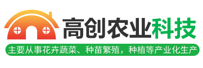 濟(jì)寧博聯(lián)生物科技有限公司